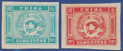 2260: China PRC North China