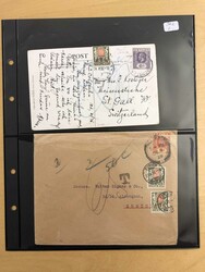 2045: Ceylon - Postage due stamps