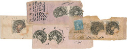1600: Afghanistan - Collections