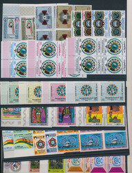 4100: Kuwait - Collections