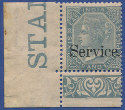 3005: India - Official stamps