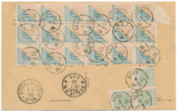 4745: Austria - Postage due stamps