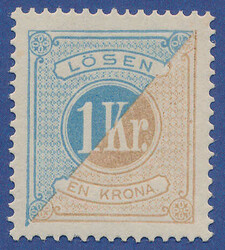 5625: Sweden - Postage due stamps