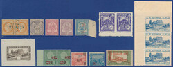 7128: Collections and Lots French Colonies - Stamps bulk lot