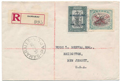 4895: Papua - Airmail stamps