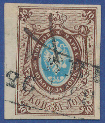 5435010: Russia Imperial 1857-58 First Issues Arms 10k brown & blue (Zag. 1)
