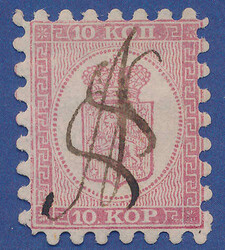 2530015: Finland 1860 Coat of arms rouletted - Coil stamps
