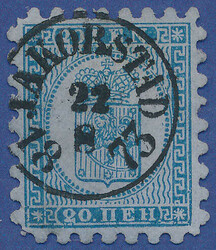 2530015: Finland 1860 Coat of arms rouletted - Coil stamps