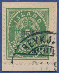 3345030: Iceland Prir Issue