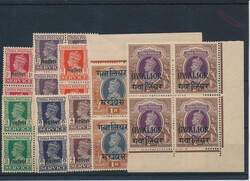 7460: 印度邦 - Stamps bulk lot