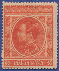6200: Thailand