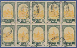 6200: Thailand