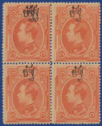 6200: Thailand - Collections