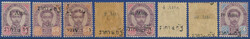 6200: Thailand - Collections