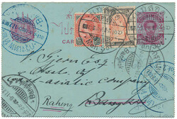 6200: Thailand - Postal stationery