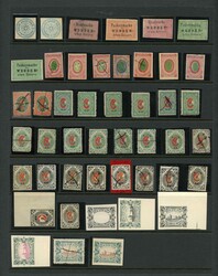5465: Russia Wendensche Circle Post