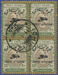 3330: Persia - Iran - Airmail stamps