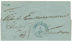 4710: Norway - Pre-philately