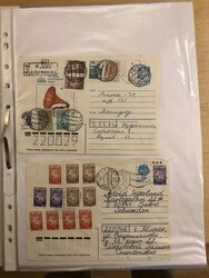 6705: Belarus - Postal stationery