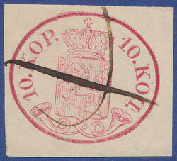 2530010: Finland 1856 1st Issue