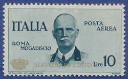 3415: Italy - Official stamps