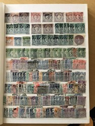 1750: Australia - Collections