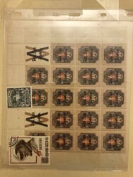 7230: Collections and Lots Russia/Soviet Union - Covers bulk lot