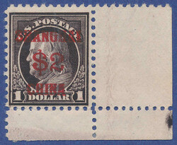 6615: US Post in China