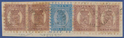 2530015: Finland 1860 Coat of arms rouletted