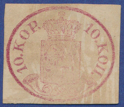 2530010: Finland 1856 1st Issue