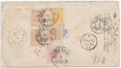 4915: Peru - Postage due stamps