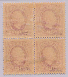 Saw perforation on 10 öre in a block of four. Several split perfs ...
