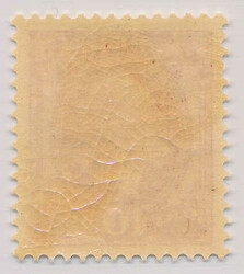 Very well centered an never hinged copy of 10 öre dull carmine. F=10 ...