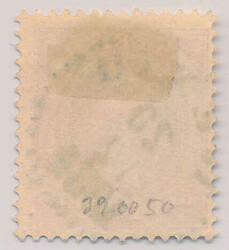 "WEXIÖ 20.12 1884" on 10 öre dull carmine. Ex Heijdenberg. VERY ...