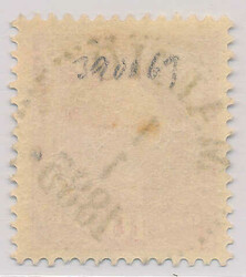 First Day Cancellation "MALMÖ 1.1 1885" on 10 öre dull carmine. Ex ...