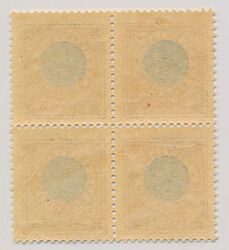 Block of four of 1 Riksdaler reprint 1885 with three stamps never ...