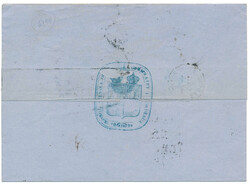 Beautiful cover from the Swedish and Norwegian Consulate in Bordeaux ...