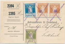 2860: Greenland - Parcel stamps