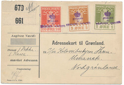 2860: Greenland - Parcel stamps