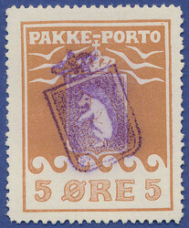 2860: Greenland - Parcel stamps
