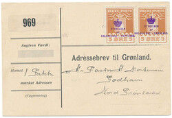 2860: Greenland - Parcel stamps