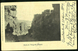 "40" Breiddalsvik on an extremely beautiful picture postcard with 1 & ...