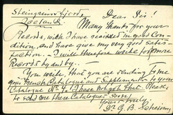 "96" Holmavik on a very beautiful 10 aur postcard to England. Not ...