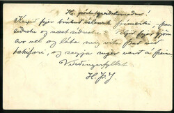 "109" Gardsstadir on 5 aur postcard with arr. pmk "ISAFJÖRDUR 20.7". ...