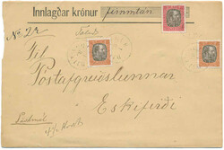 3345: Islande - Official stamps