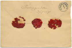 Insured official cover from "DJÚPIVOGUR 18.1" to Eskifirði franked ...