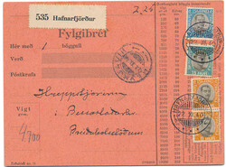 3345: Islande - Official stamps