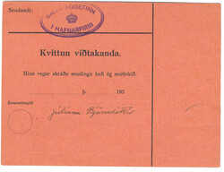 11.09.2025: Wrong picture in the printed catalogue (1082)Insured ...