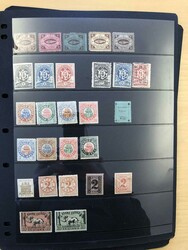 4710: Norway - Collections