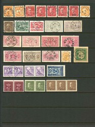 Lot with stamps and covers on six stock pages Sk. Bco - 1940s. Starts ...